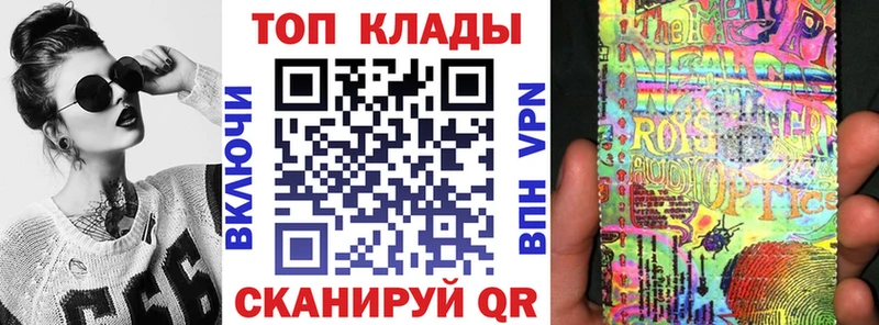Виды наркотиков купить Зерноград Кодеин  Каннабис  COCAIN  МЕТАМФЕТАМИН 