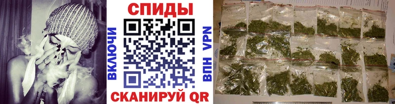 БУТИРАТ вода  Зерноград 
