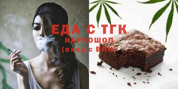 круглые Заводоуковск