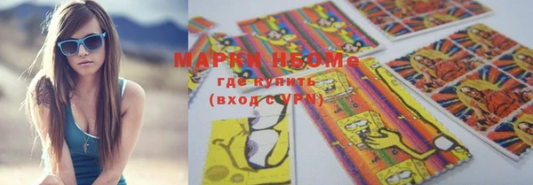 круглые Заводоуковск
