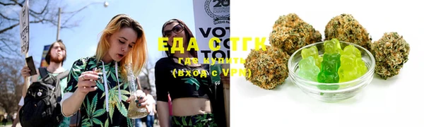 круглые Заводоуковск
