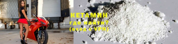 круглые Заводоуковск