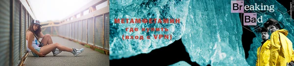 круглые Заводоуковск