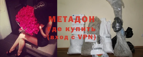 круглые Заводоуковск