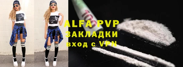 круглые Заводоуковск