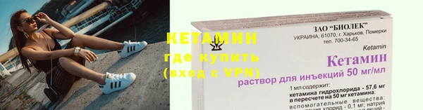 круглые Заводоуковск