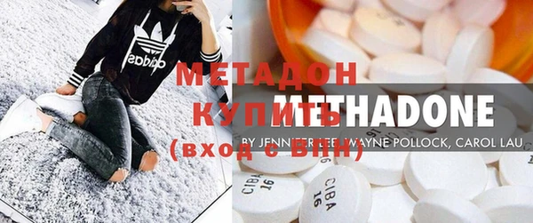 круглые Заводоуковск
