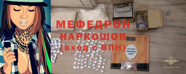 круглые Заводоуковск