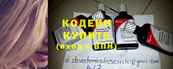 круглые Заводоуковск