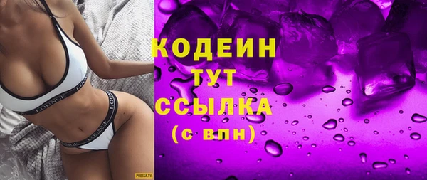 круглые Заводоуковск