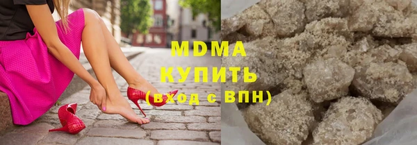 круглые Заводоуковск