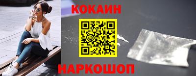 дурь Волжск