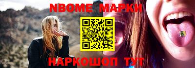 MDMA Волжский
