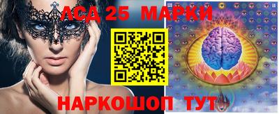 MDMA Волжский