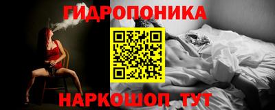 MDMA Волжский