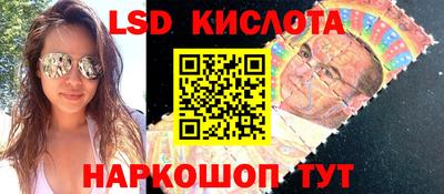 MDMA Premium VHQ Гагарин