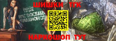 дурь Волжск