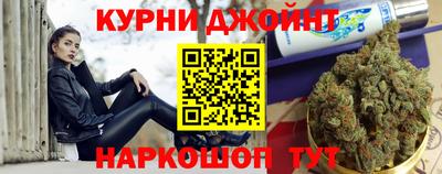 мефедрон VHQ Первоуральск