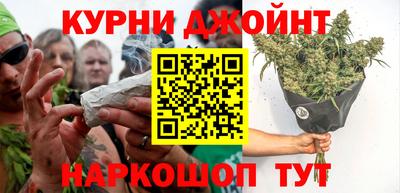 дурь Волжск