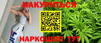дурь Волжск