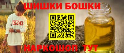 кокаин VHQ Волгодонск