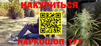 кокаин VHQ Волгодонск