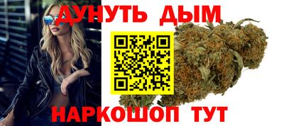кокаин VHQ Волгодонск