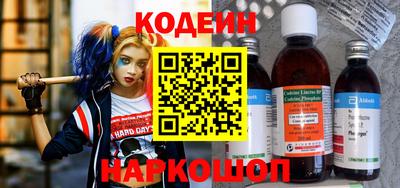 дурь Волжск