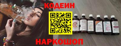 дурь Волжск