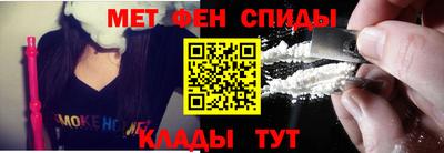 кокаин VHQ Волгодонск