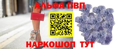 MDMA Волжский