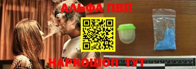 mix Пенза