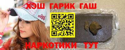 MDMA Волжский