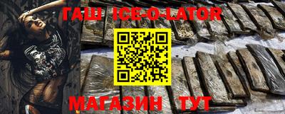 дурь Волжск