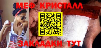 дурь Волжск