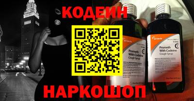 MDMA Волжский