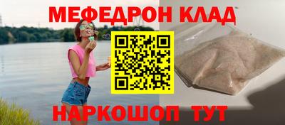 героин Гатчина