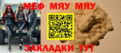дурь Волжск